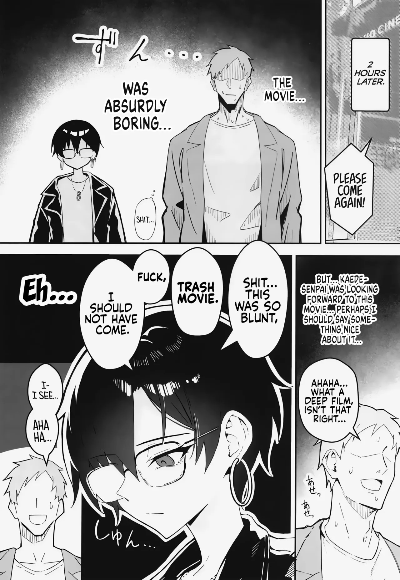 [Sukebe Hatsudenjo (Hatsuden Pengin)] Buaisou na Kakure Kyonyuu Boyish Kanojo to Taikutsu na Date | A Boring Date with My Blunt, Boyish Babe and Her Hidden Assets [English] [Digital] [TheWhiteLine] - Page 5