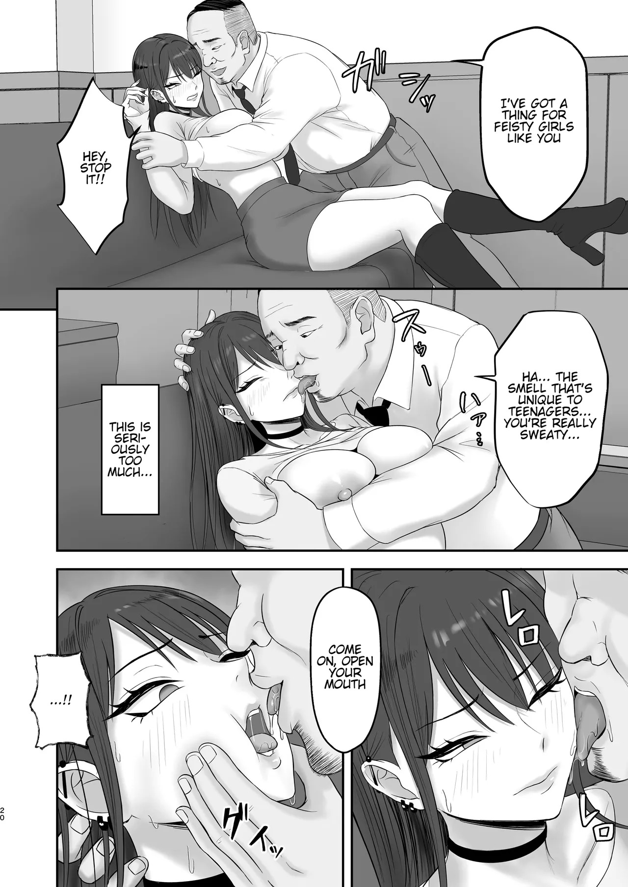 [Zarameccho] Akogare no Model Jimusho ni Haitta Kekka… | The result of joining the modeling agency I’ve always admired... [English] [MTL] - Page 19