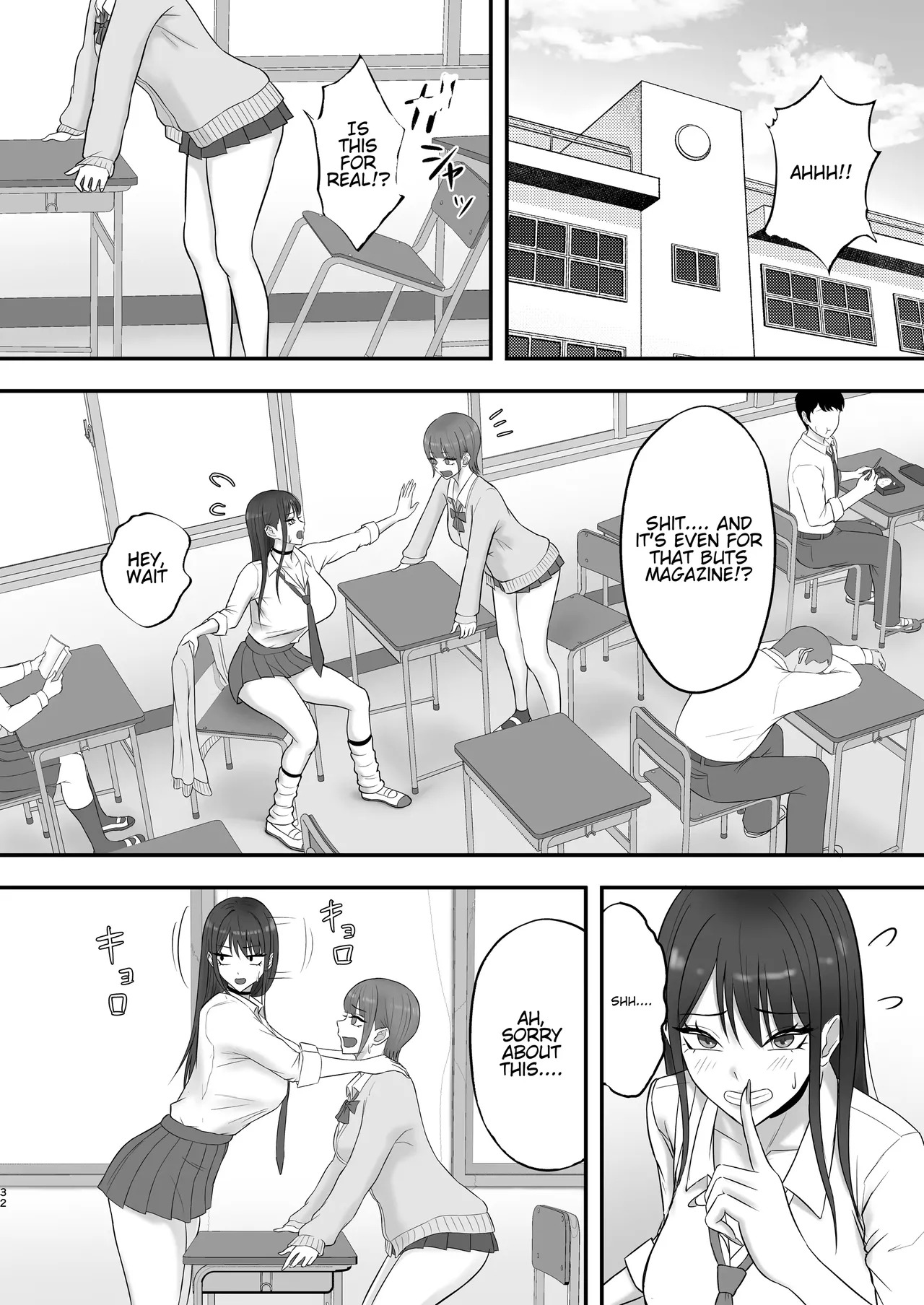 [Zarameccho] Akogare no Model Jimusho ni Haitta Kekka… | The result of joining the modeling agency I’ve always admired... [English] [MTL] - Page 31