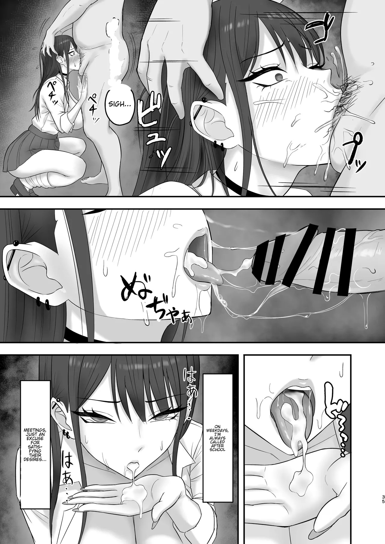 [Zarameccho] Akogare no Model Jimusho ni Haitta Kekka… | The result of joining the modeling agency I’ve always admired... [English] [MTL] - Page 34