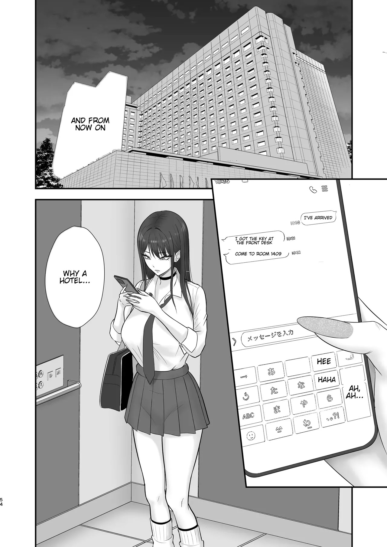 [Zarameccho] Akogare no Model Jimusho ni Haitta Kekka… | The result of joining the modeling agency I’ve always admired... [English] [MTL] - Page 53