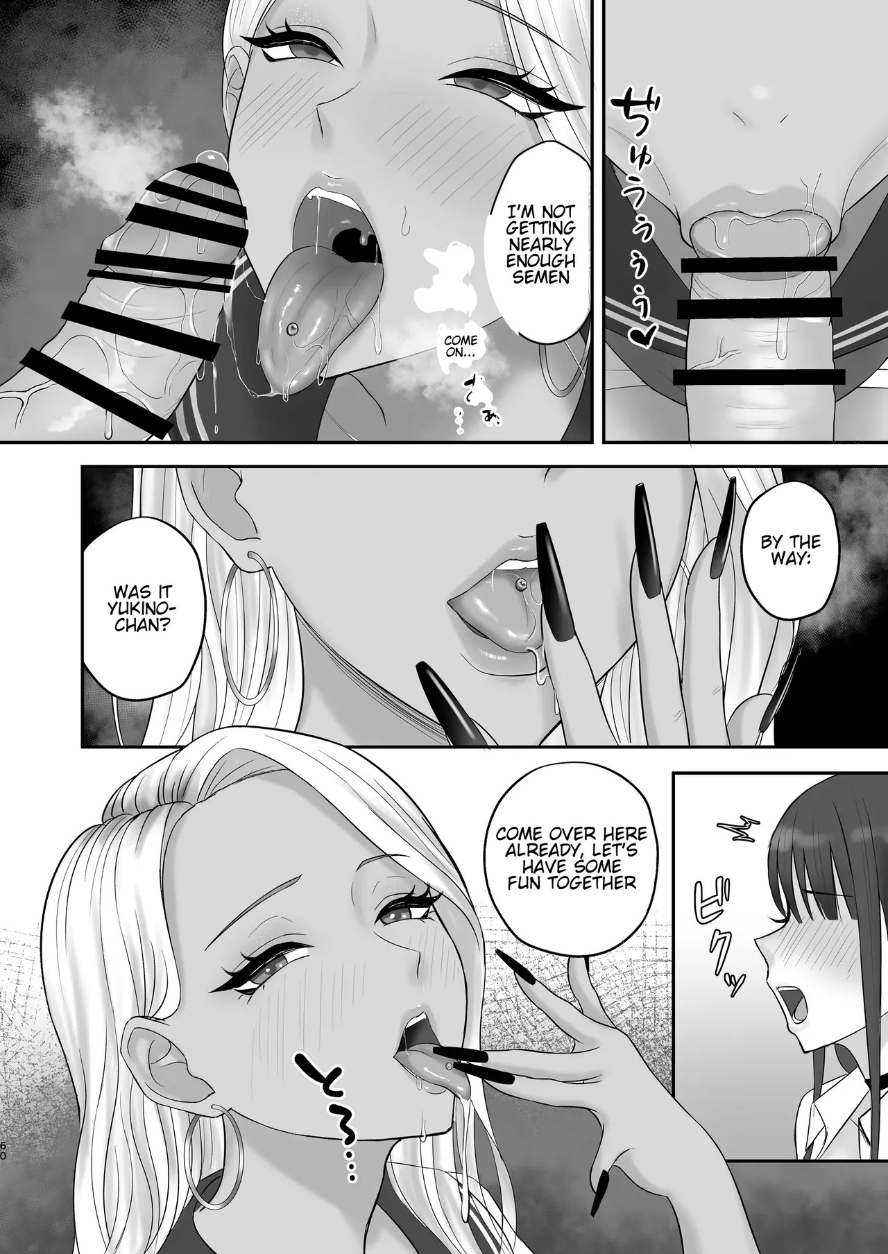 [Zarameccho] Akogare no Model Jimusho ni Haitta Kekka… | The result of joining the modeling agency I’ve always admired... [English] [MTL] - Page 59