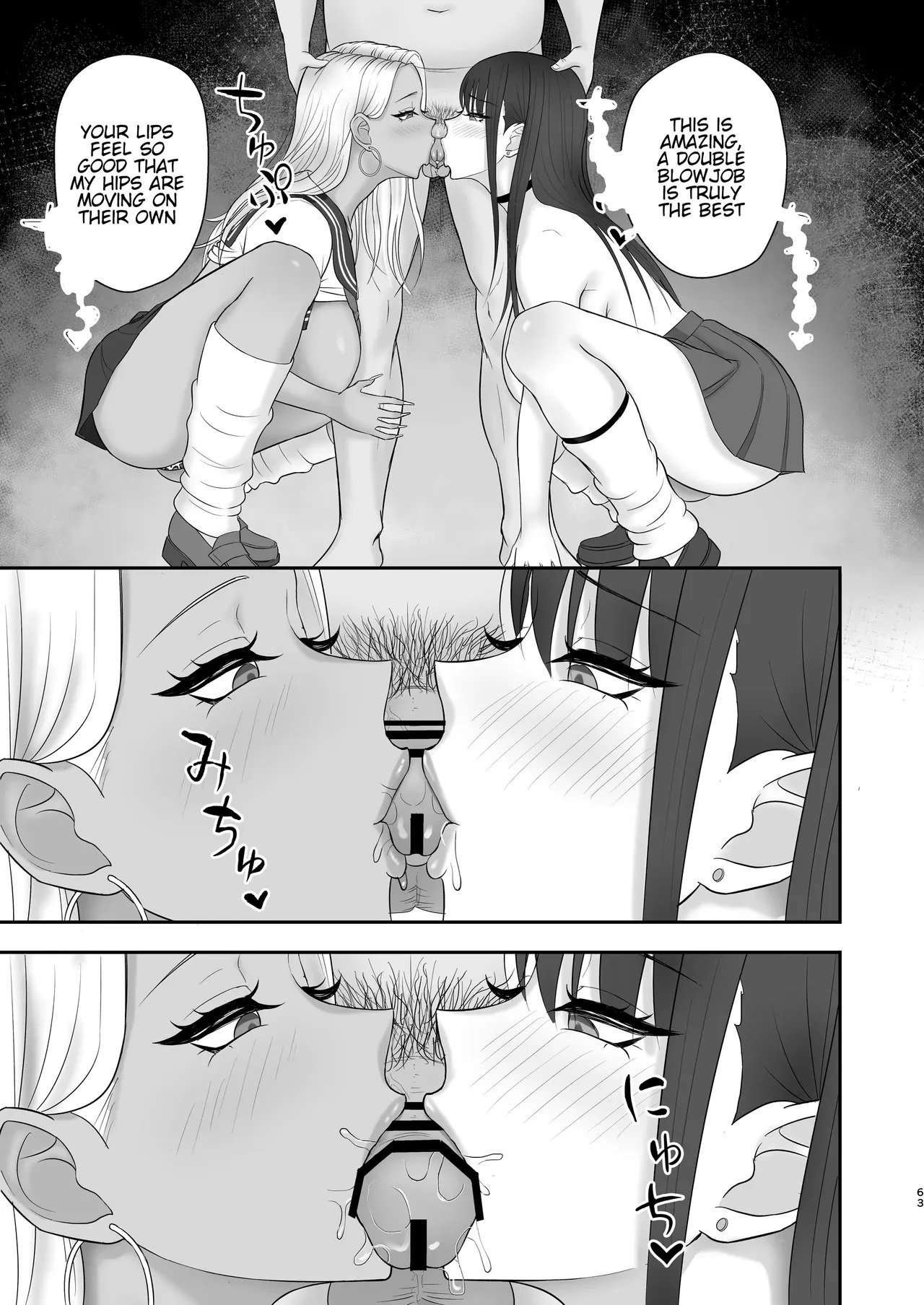 [Zarameccho] Akogare no Model Jimusho ni Haitta Kekka… | The result of joining the modeling agency I’ve always admired... [English] [MTL] - Page 62
