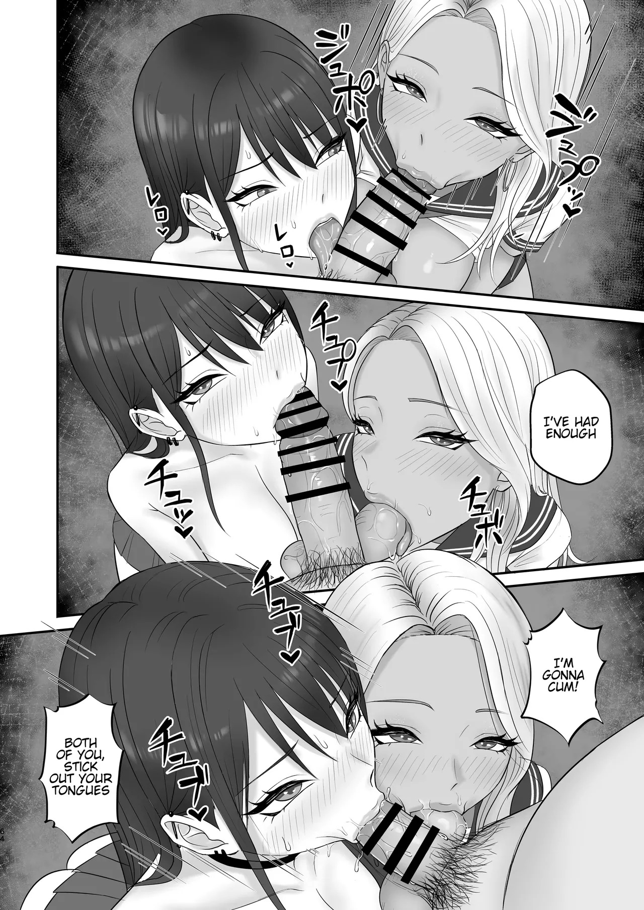 [Zarameccho] Akogare no Model Jimusho ni Haitta Kekka… | The result of joining the modeling agency I’ve always admired... [English] [MTL] - Page 63
