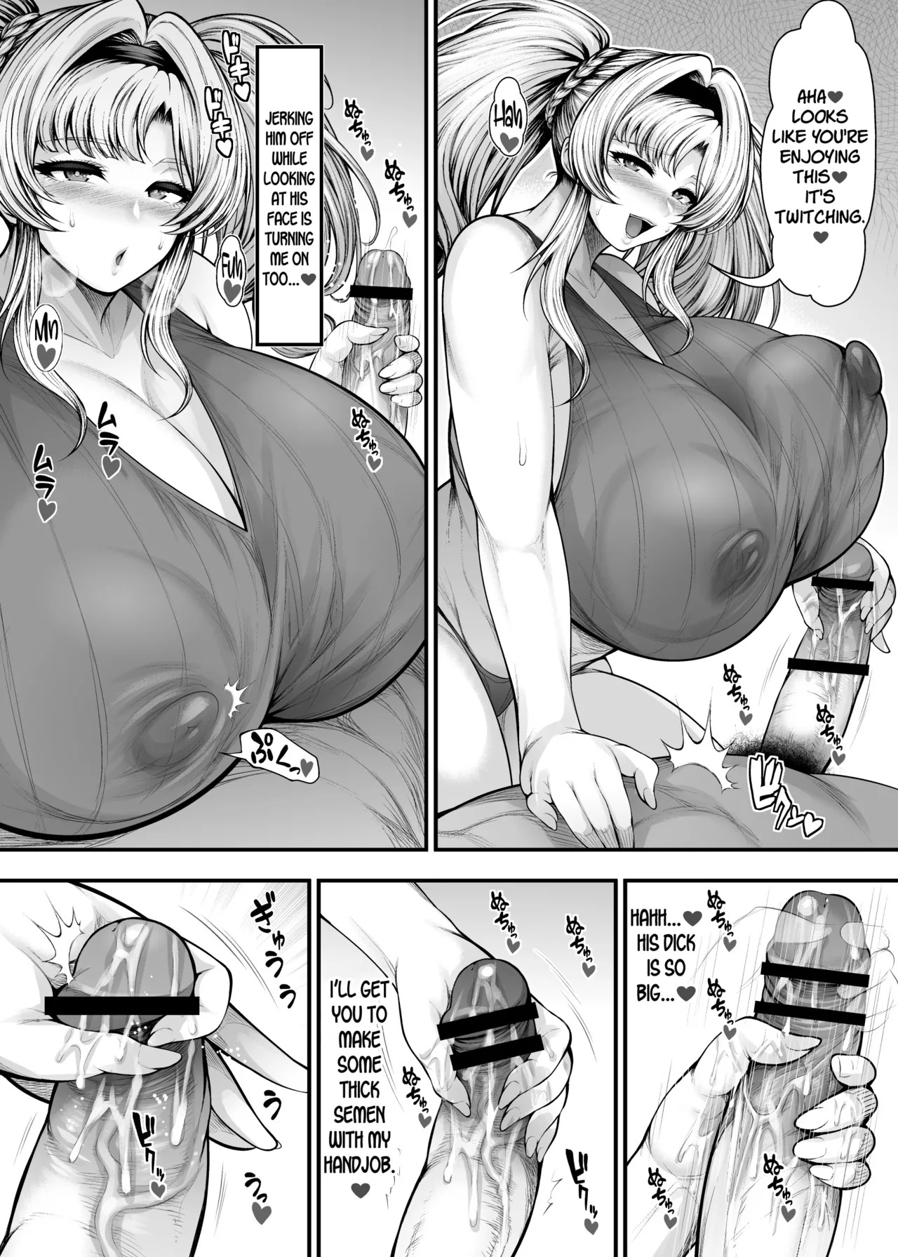 [Circle Roman Hikou (Taihei Tengoku)] Ippai Uwaki Sex Shiyo Shinyuu no Kareshi to Himitsu no Kankei (Granblue Fantasy) [English] [SDTLs] [Digital] - Page 10