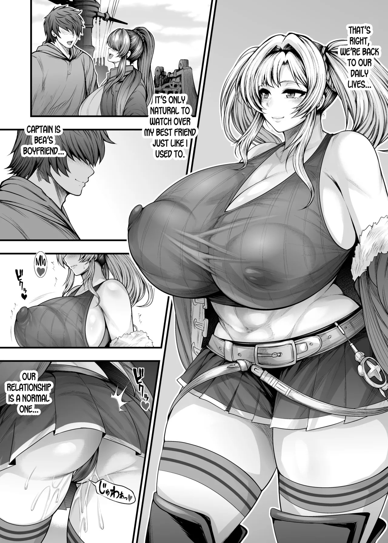 [Circle Roman Hikou (Taihei Tengoku)] Ippai Uwaki Sex Shiyo Shinyuu no Kareshi to Himitsu no Kankei (Granblue Fantasy) [English] [SDTLs] [Digital] - Page 25