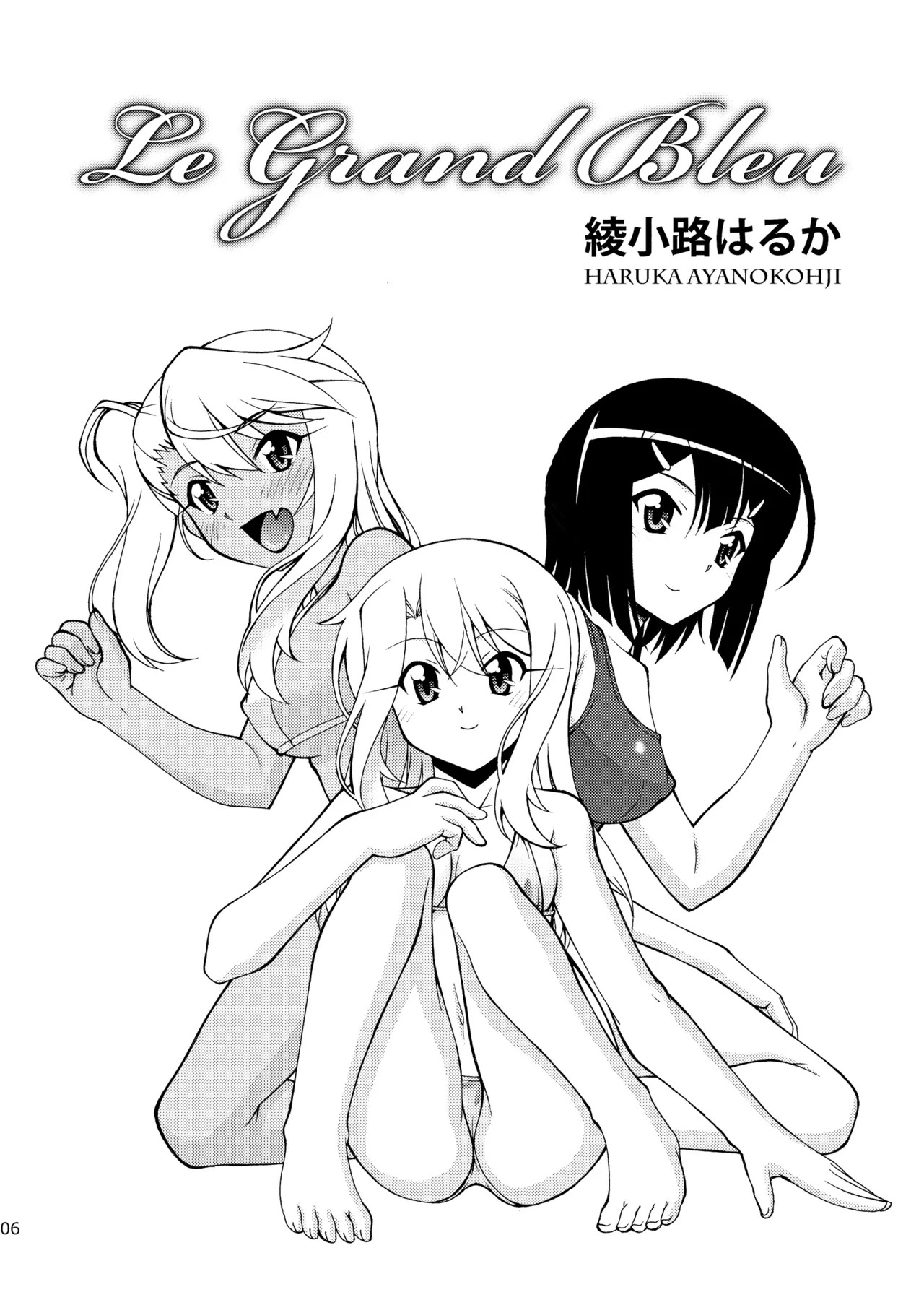 Preview page 6