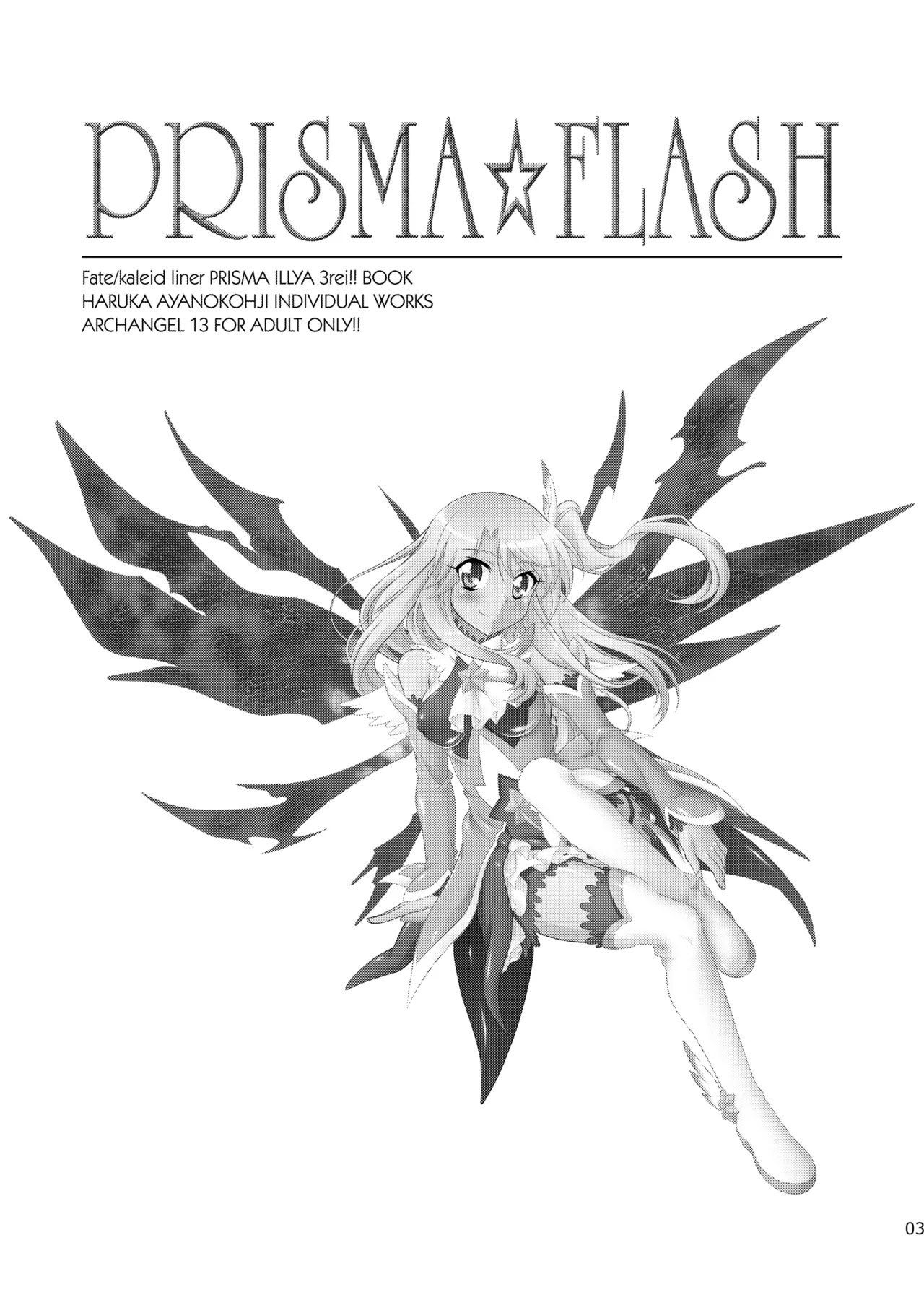 Preview page 3