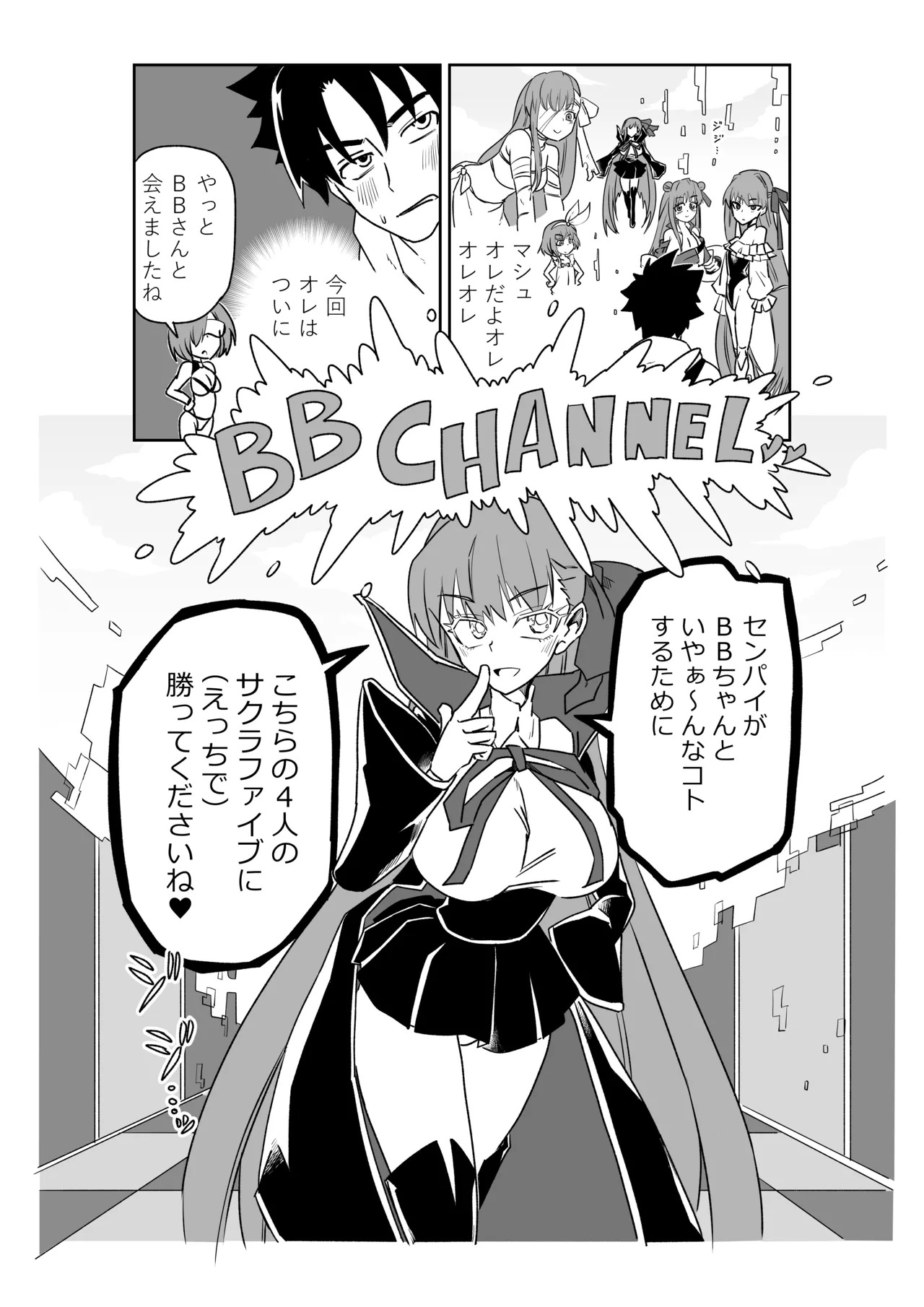 Preview page 1