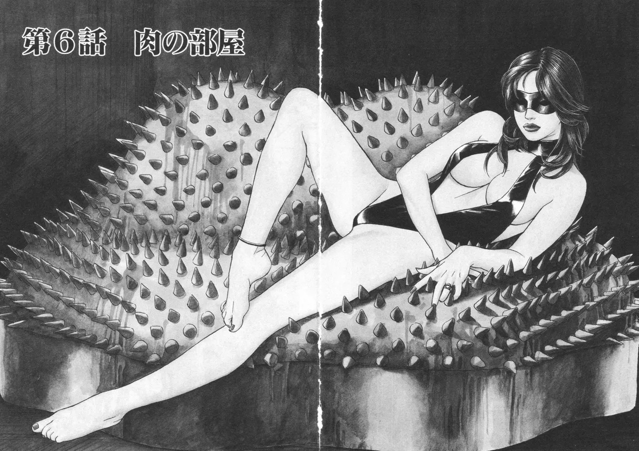 [Noboru Miyama] Kanburian Kanzenban Cambrian 01 - Page 132