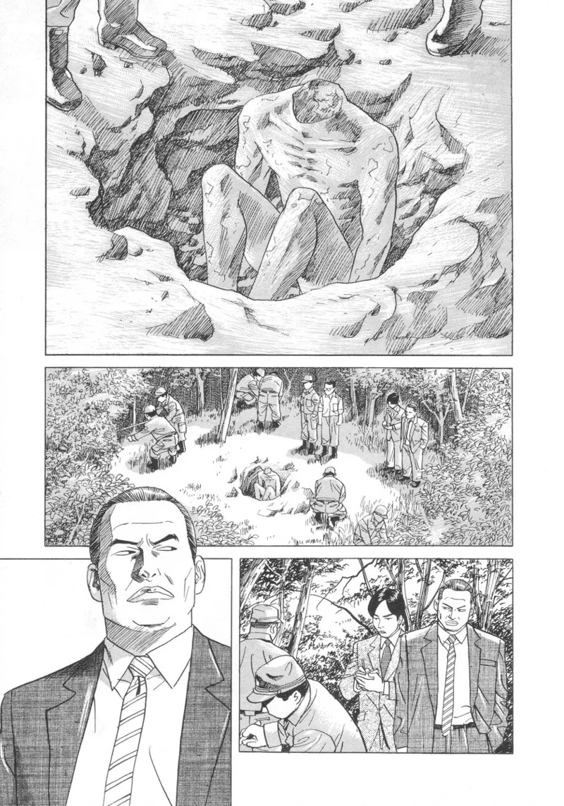 [Noboru Miyama] Kanburian Kanzenban Cambrian 01 - Page 134