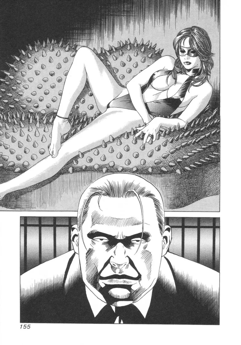 [Noboru Miyama] Kanburian Kanzenban Cambrian 01 - Page 154