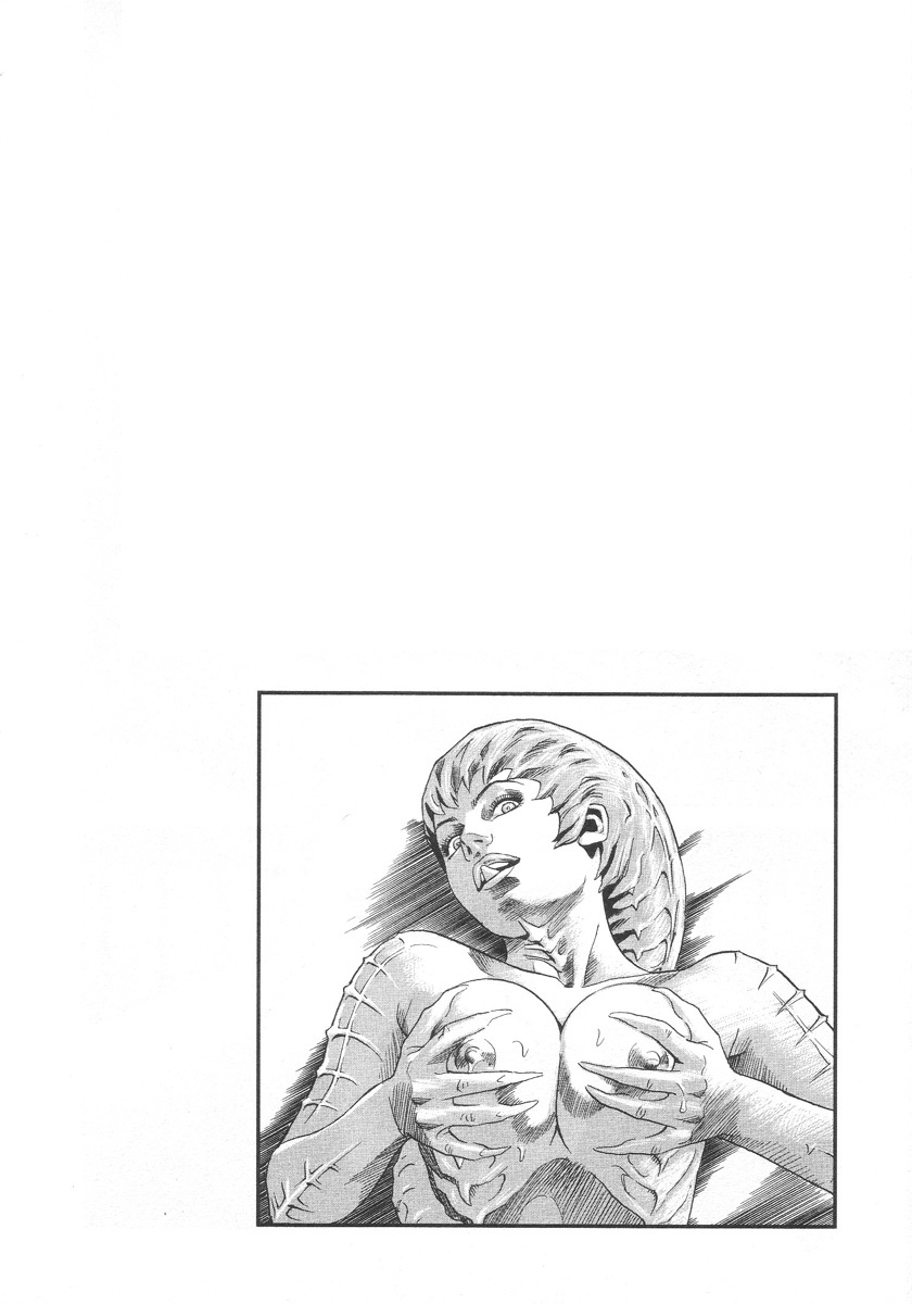 [Noboru Miyama] Kanburian Kanzenban Cambrian 01 - Page 155