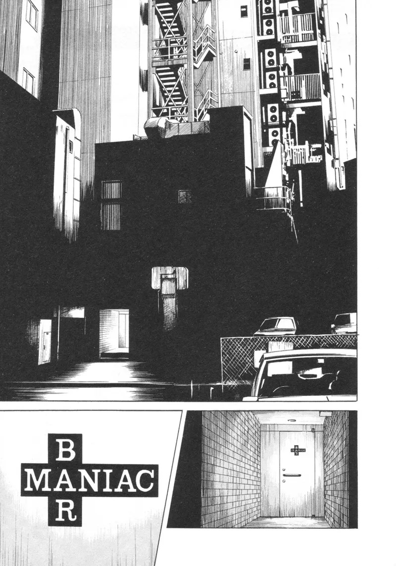 [Noboru Miyama] Kanburian Kanzenban Cambrian 01 - Page 186