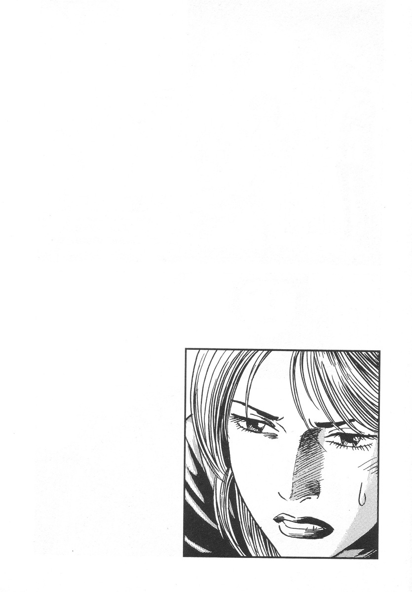 [Noboru Miyama] Kanburian Kanzenban Cambrian 01 - Page 202