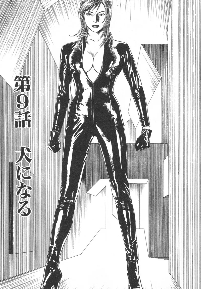 [Noboru Miyama] Kanburian Kanzenban Cambrian 01 - Page 203