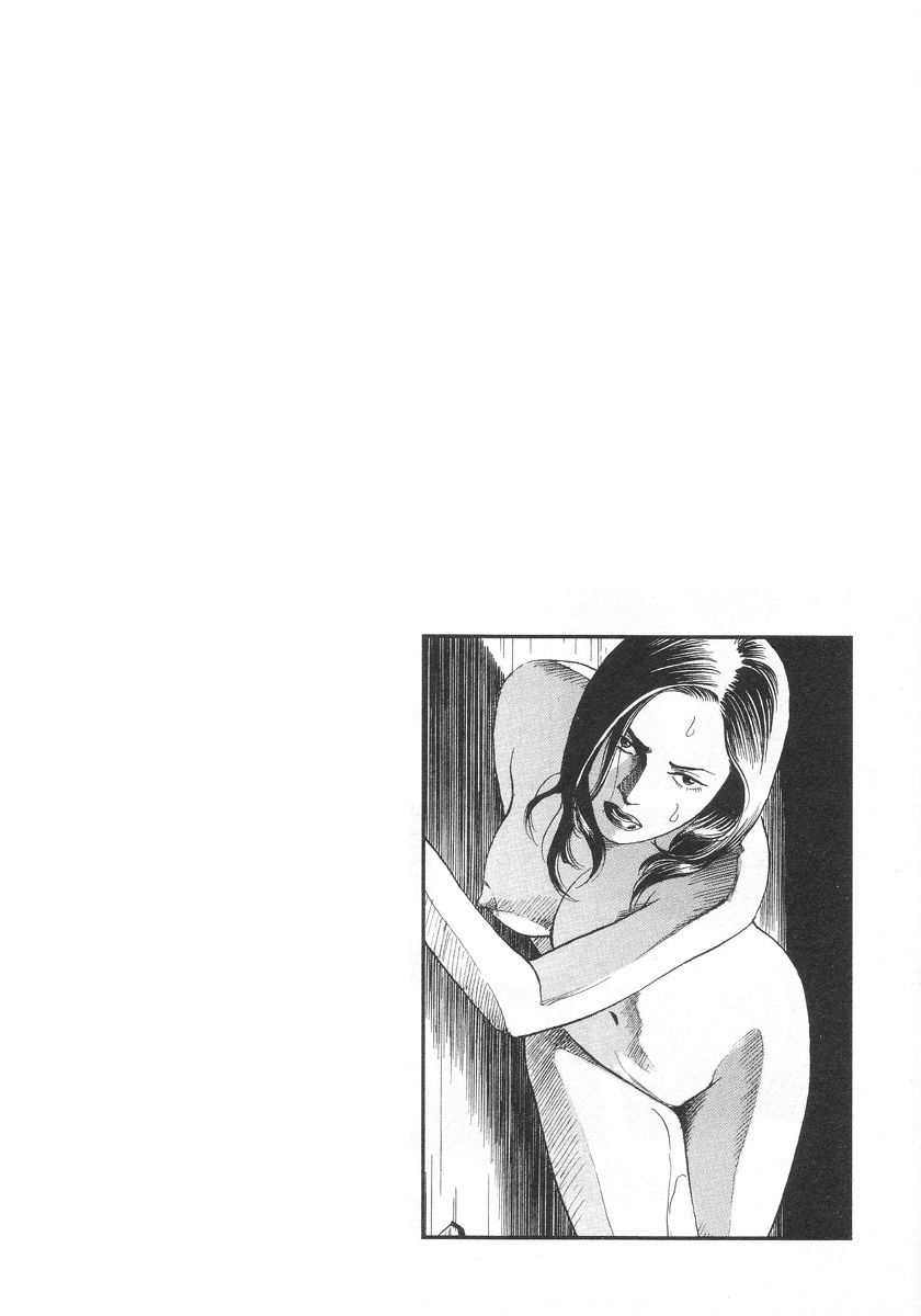[Noboru Miyama] Kanburian Kanzenban Cambrian 01 - Page 35