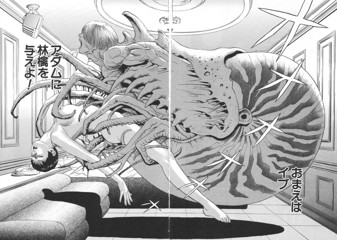 [Noboru Miyama] Kanburian Kanzenban Cambrian 01 - Page 59