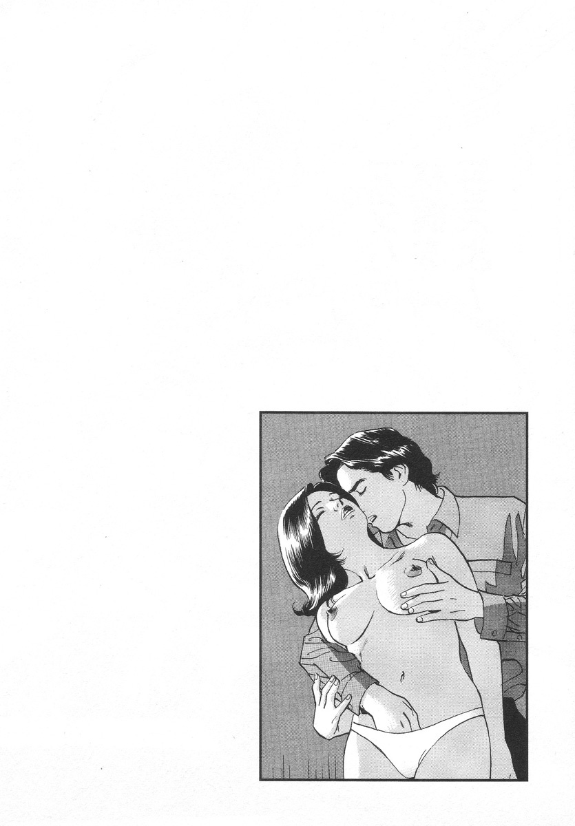[Noboru Miyama] Kanburian Kanzenban Cambrian 01 - Page 60