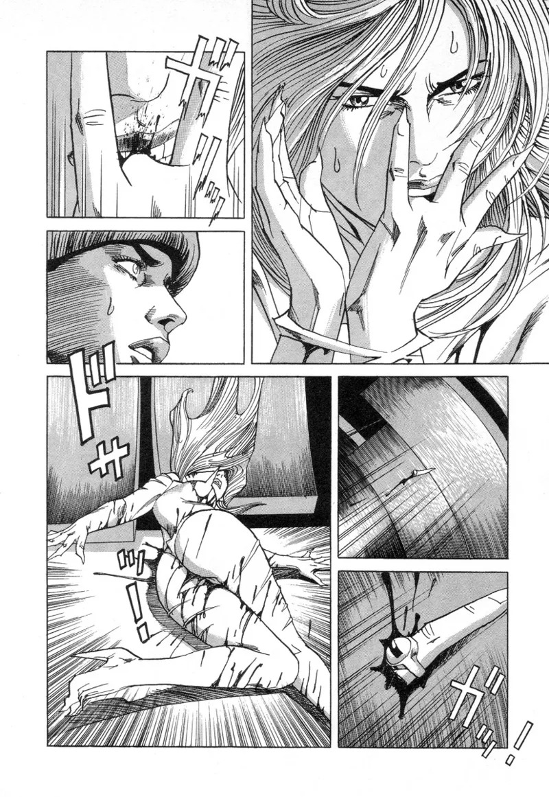 [Noboru Miyama] Kanburian Kanzenban Cambrian 02 - Page 121