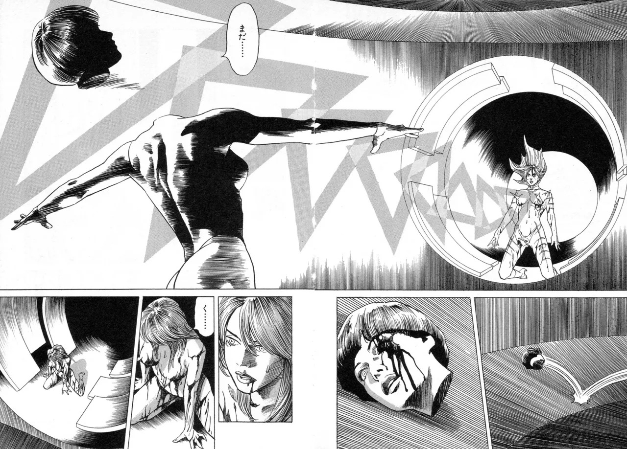 [Noboru Miyama] Kanburian Kanzenban Cambrian 02 - Page 125