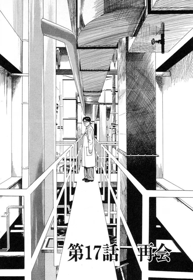 [Noboru Miyama] Kanburian Kanzenban Cambrian 02 - Page 159