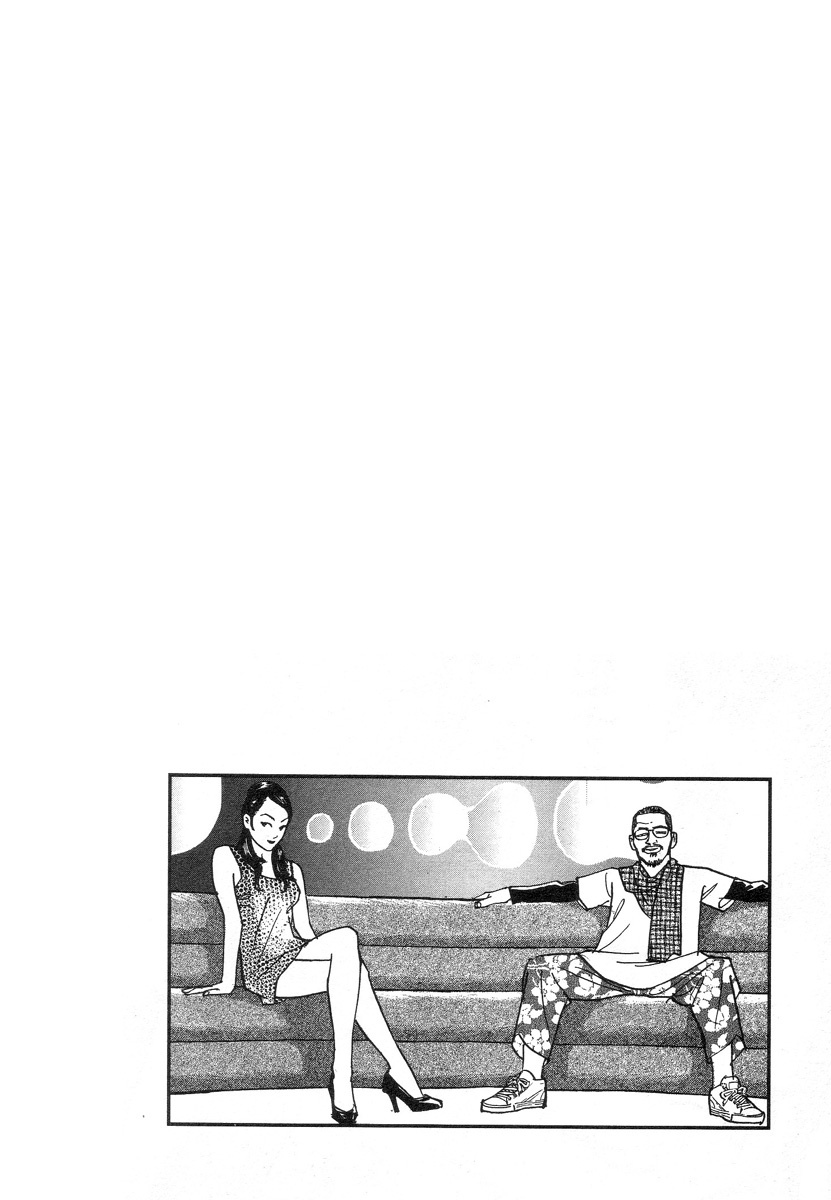 [Noboru Miyama] Kanburian Kanzenban Cambrian 02 - Page 201