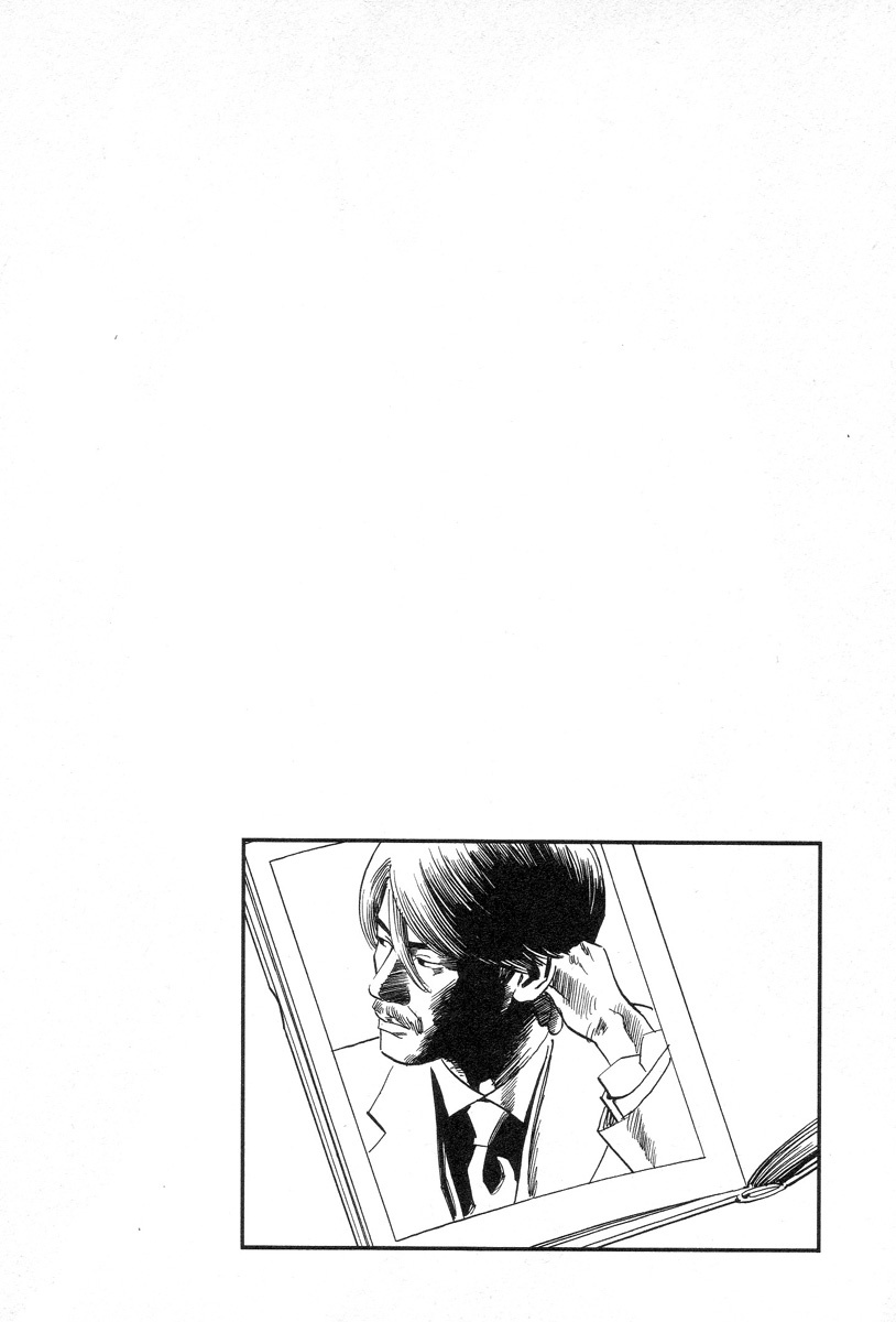 [Noboru Miyama] Kanburian Kanzenban Cambrian 02 - Page 48