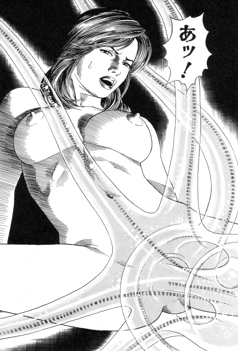 [Noboru Miyama] Kanburian Kanzenban Cambrian 02 - Page 69