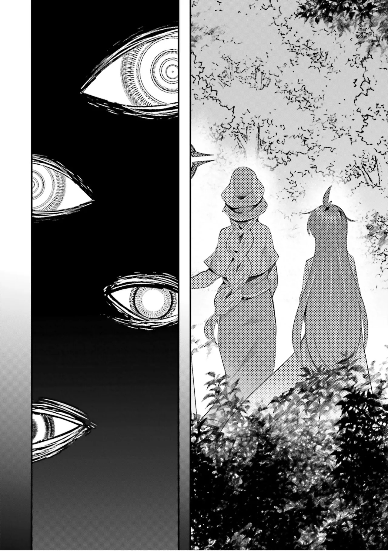 Inbi na Doukutsu no Sono Oku de 9 - Page 84