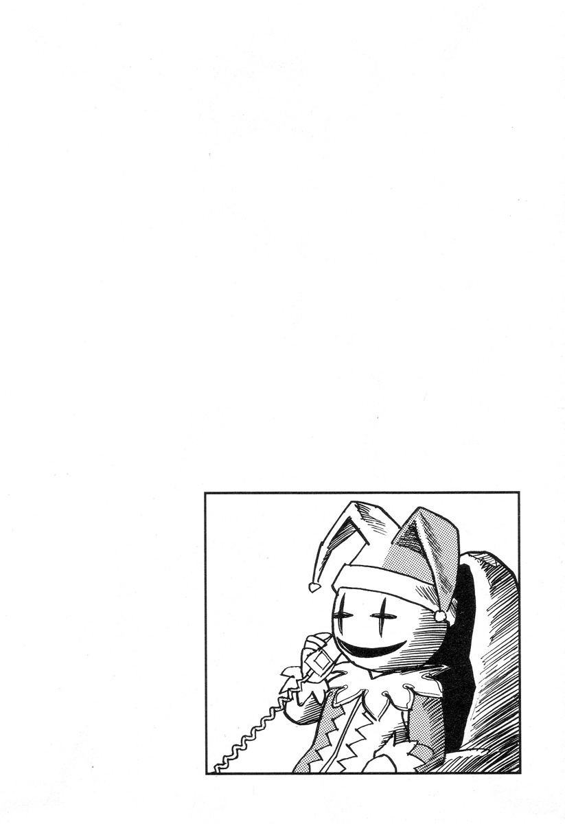 [Noboru Miyama] Kanburian Kanzenban Cambrian 03 - Page 114
