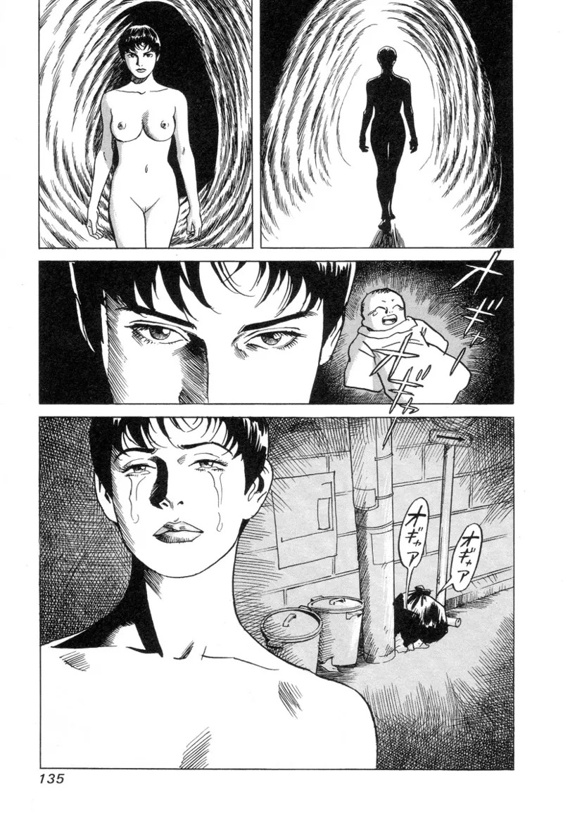 [Noboru Miyama] Kanburian Kanzenban Cambrian 03 - Page 135