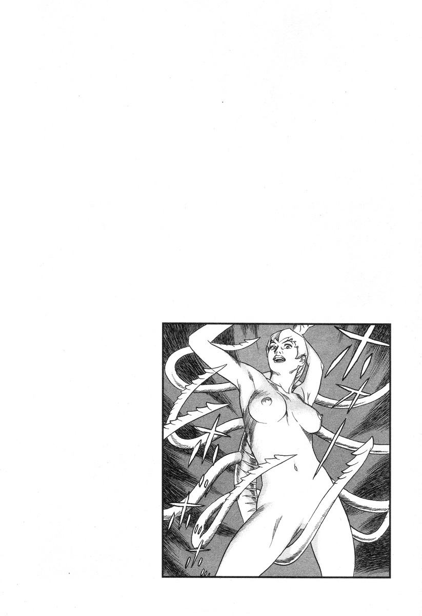 [Noboru Miyama] Kanburian Kanzenban Cambrian 03 - Page 136
