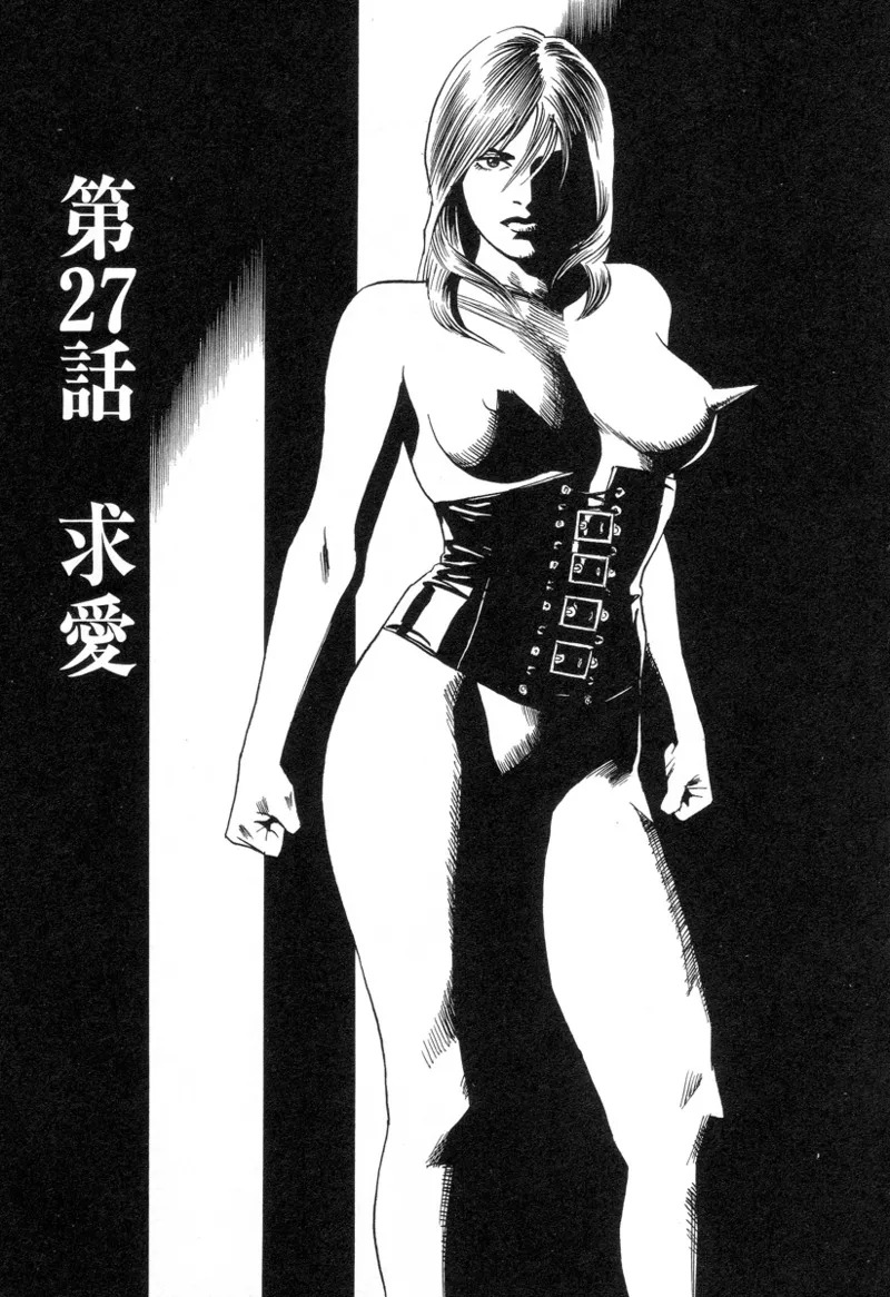 [Noboru Miyama] Kanburian Kanzenban Cambrian 03 - Page 159