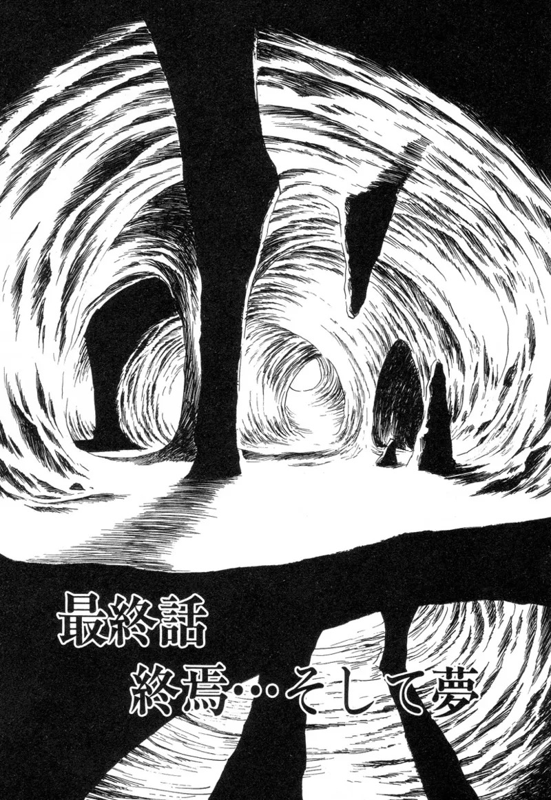 [Noboru Miyama] Kanburian Kanzenban Cambrian 03 - Page 180