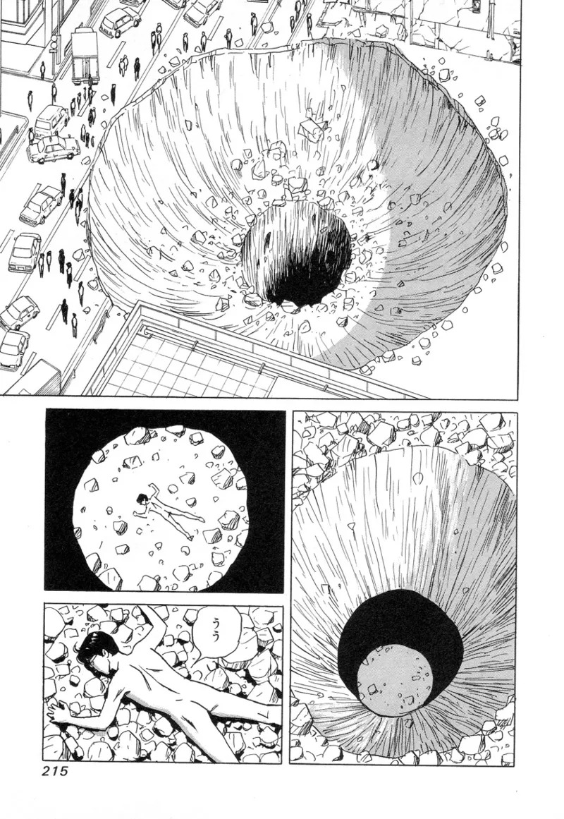 [Noboru Miyama] Kanburian Kanzenban Cambrian 03 - Page 213
