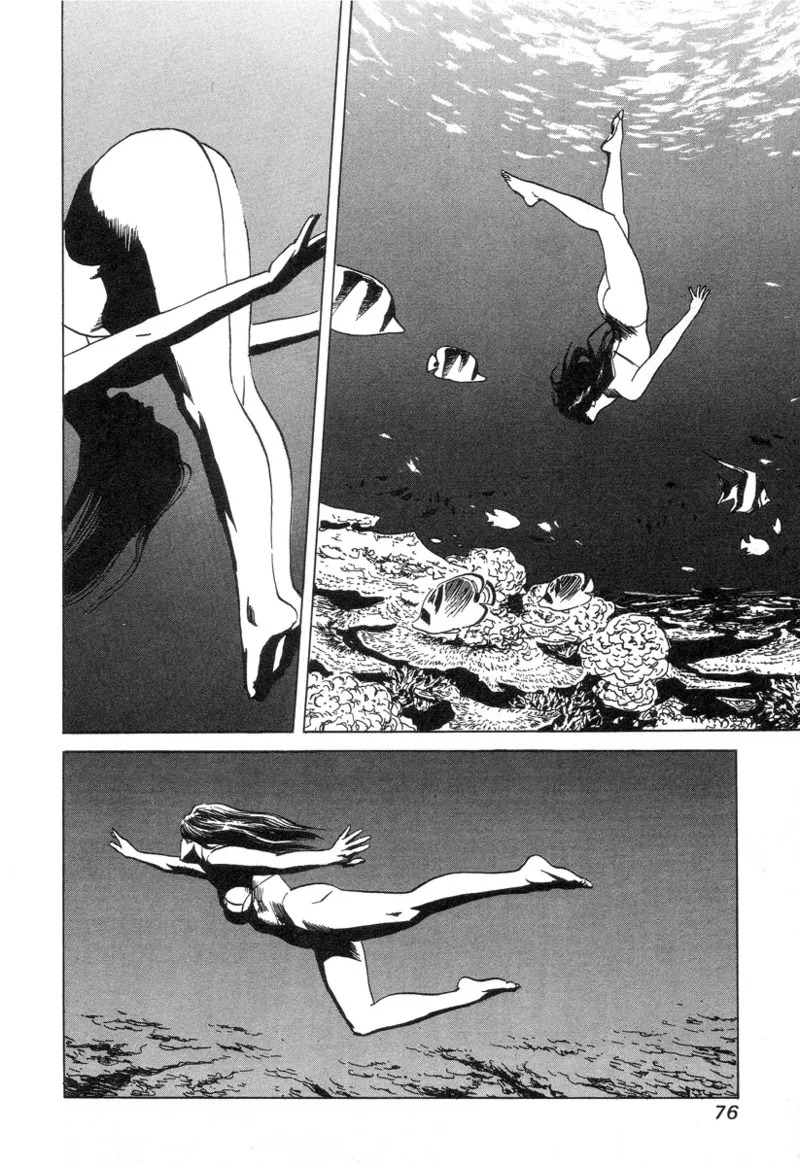 [Noboru Miyama] Kanburian Kanzenban Cambrian 03 - Page 77