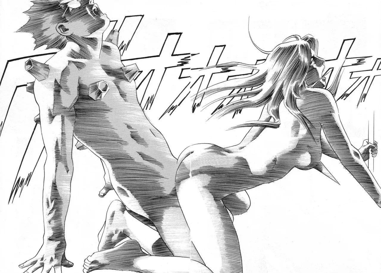 [Noboru Miyama] Kanburian Kanzenban Cambrian 03 - Page 83