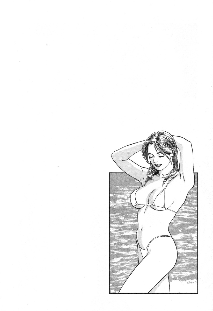 [Noboru Miyama] Kanburian Kanzenban Cambrian 03 - Page 92