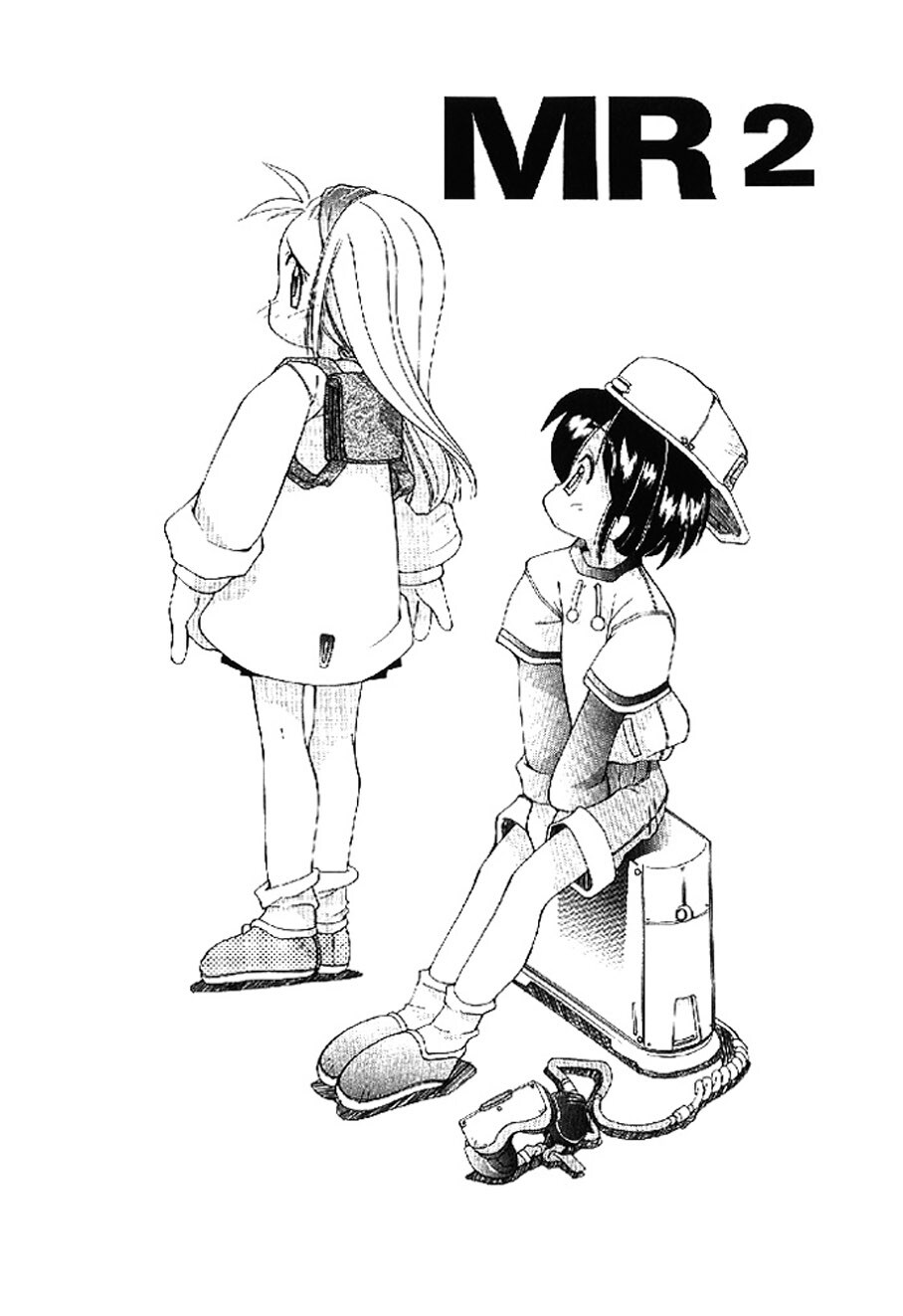 [Heppokokun] Muku na Tenshi-tachi - Innocent Fairys [Digital] - Page 13