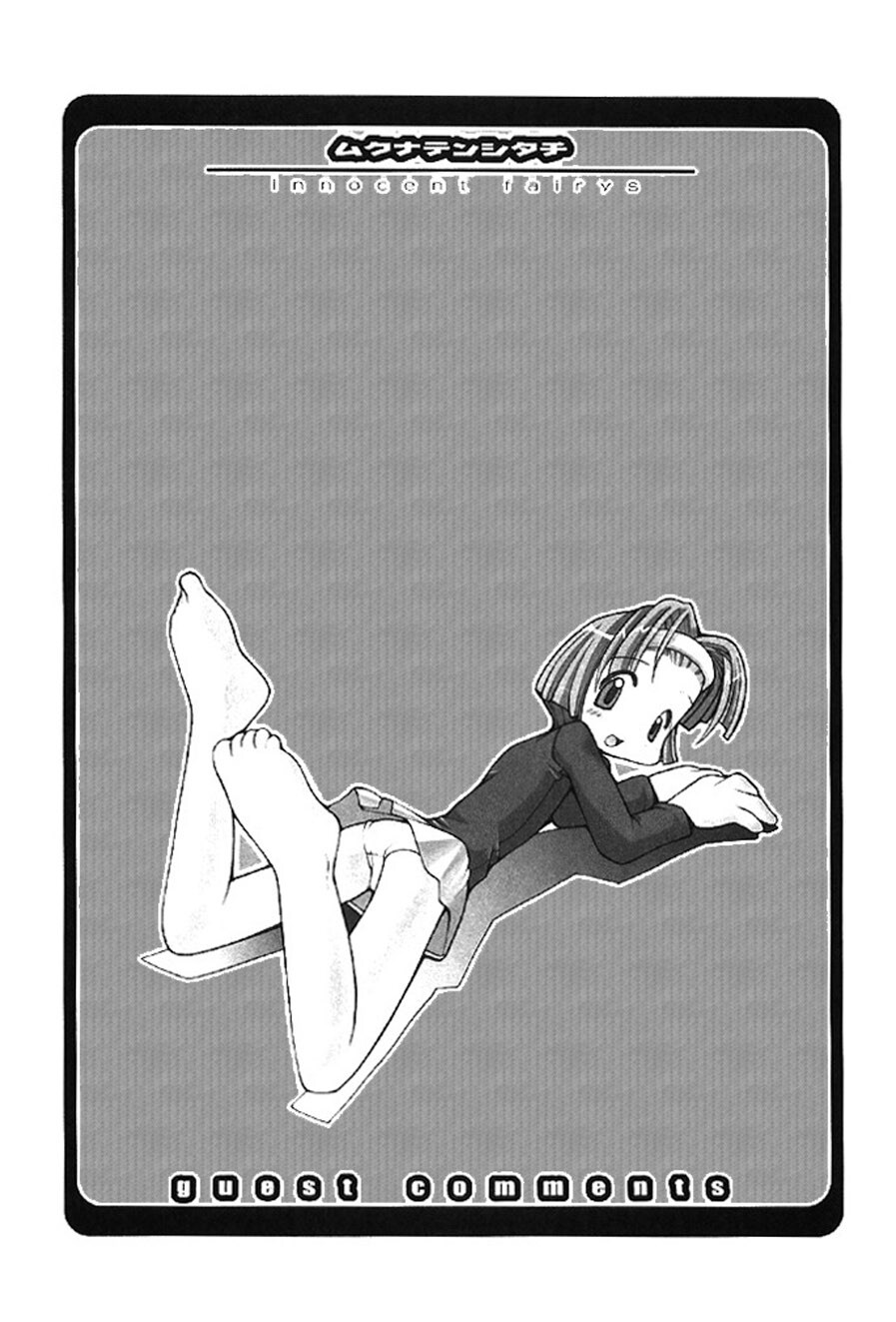 [Heppokokun] Muku na Tenshi-tachi - Innocent Fairys [Digital] - Page 156