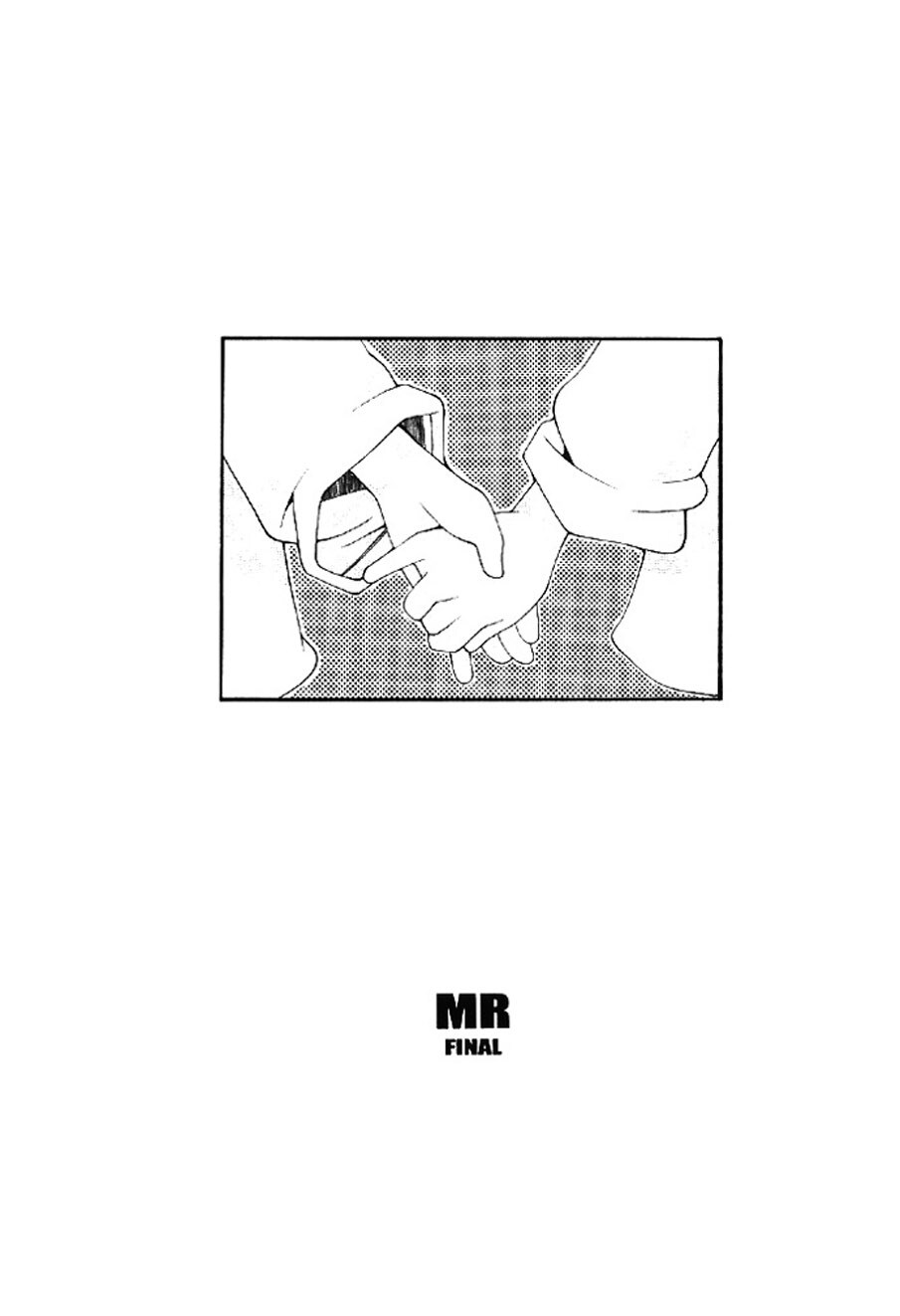 [Heppokokun] Muku na Tenshi-tachi - Innocent Fairys [Digital] - Page 96