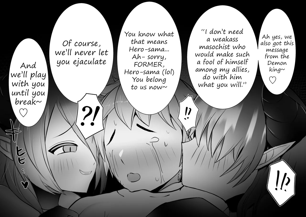 [Onesota] Succubus ejaculation control [Day 7] - Page 11