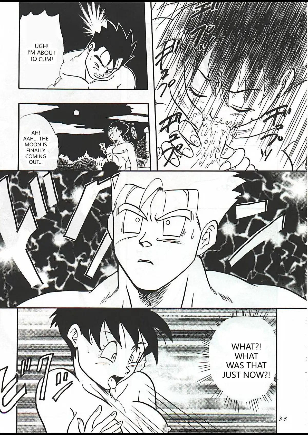Dragon Ball Camp (Gohan & Videl) (VGT13) (English) - Page 9