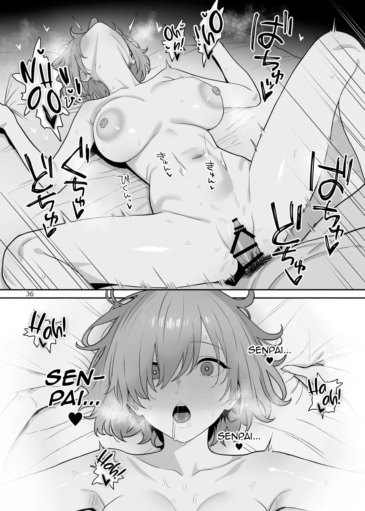 [Tsukinami Days (Kiya Hajime)] Ashita ga futari o wakatsu made | Until tomorrow comes to separate us (Fate/Grand Order) [English] [DeppoTL] - Page 35