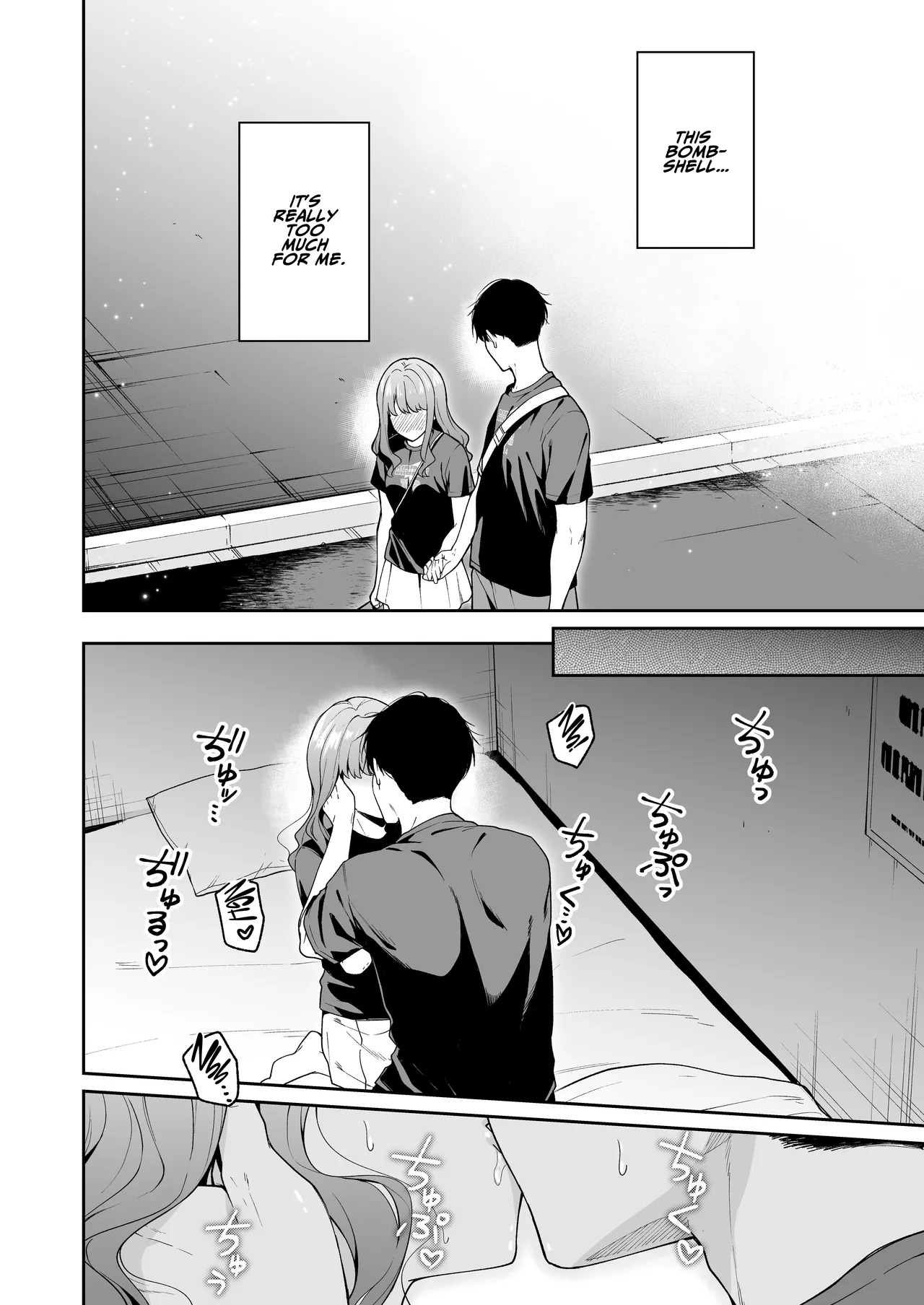 [THE WAIDAN (Delinyas, Yasuda Meshimeshi)] A Hokkaido Woman Experiences Genuine Osaka Kansai Dialect Speaking Style XL Emotional SEX [English] [ADTL] [Digital] - Page 14