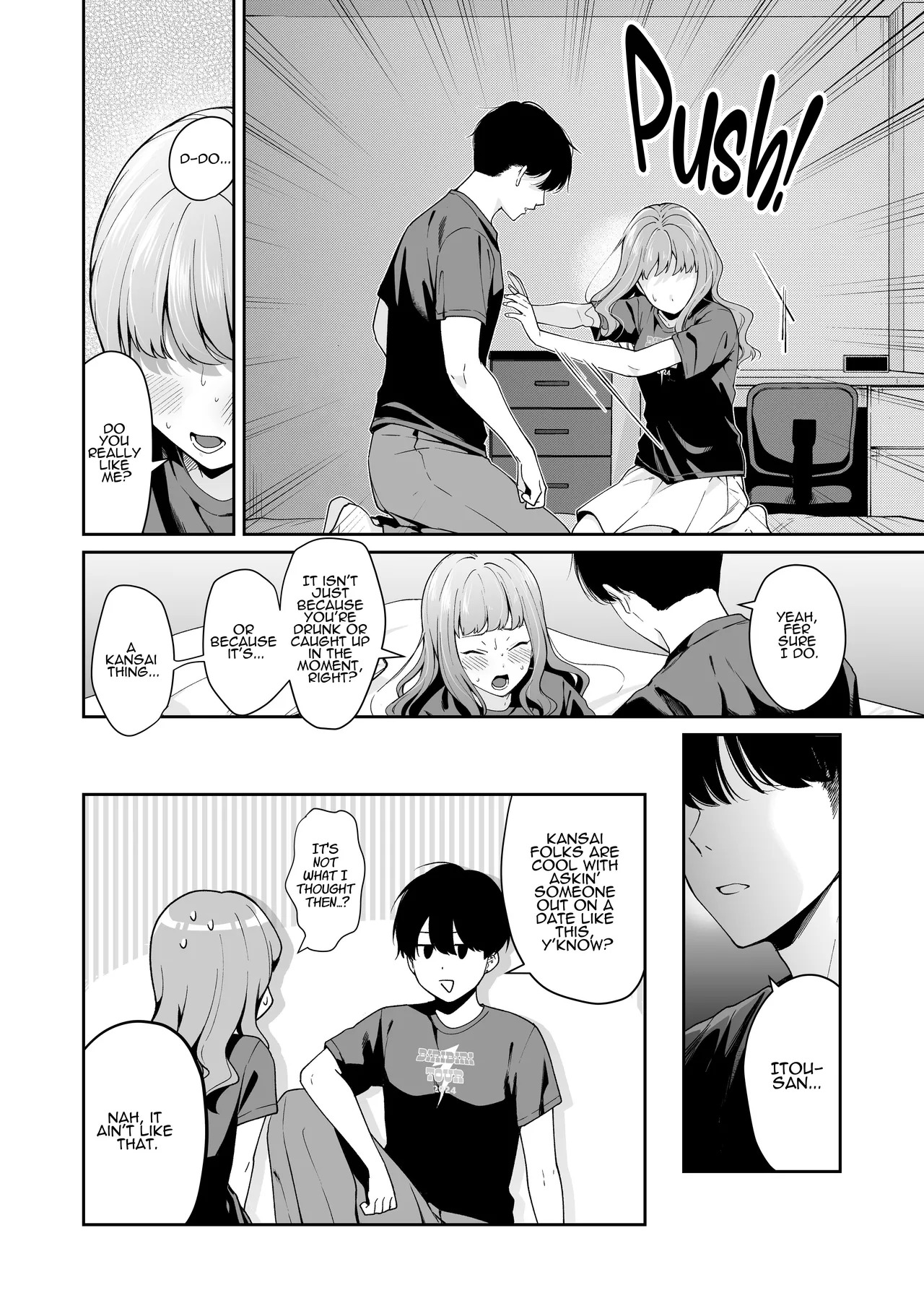 [THE WAIDAN (Delinyas, Yasuda Meshimeshi)] A Hokkaido Woman Experiences Genuine Osaka Kansai Dialect Speaking Style XL Emotional SEX [English] [ADTL] [Digital] - Page 17