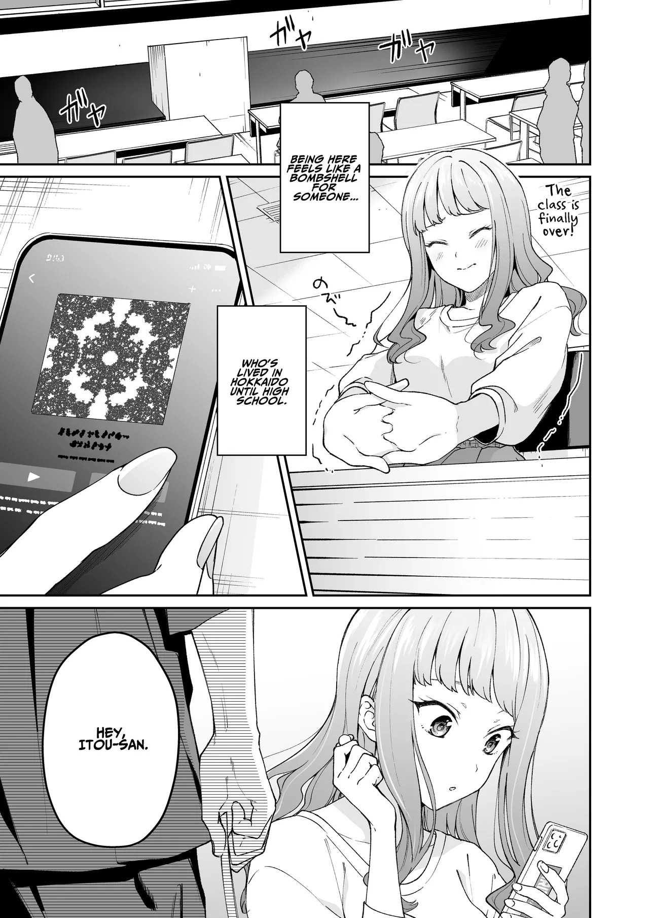 [THE WAIDAN (Delinyas, Yasuda Meshimeshi)] A Hokkaido Woman Experiences Genuine Osaka Kansai Dialect Speaking Style XL Emotional SEX [English] [ADTL] [Digital] - Page 3