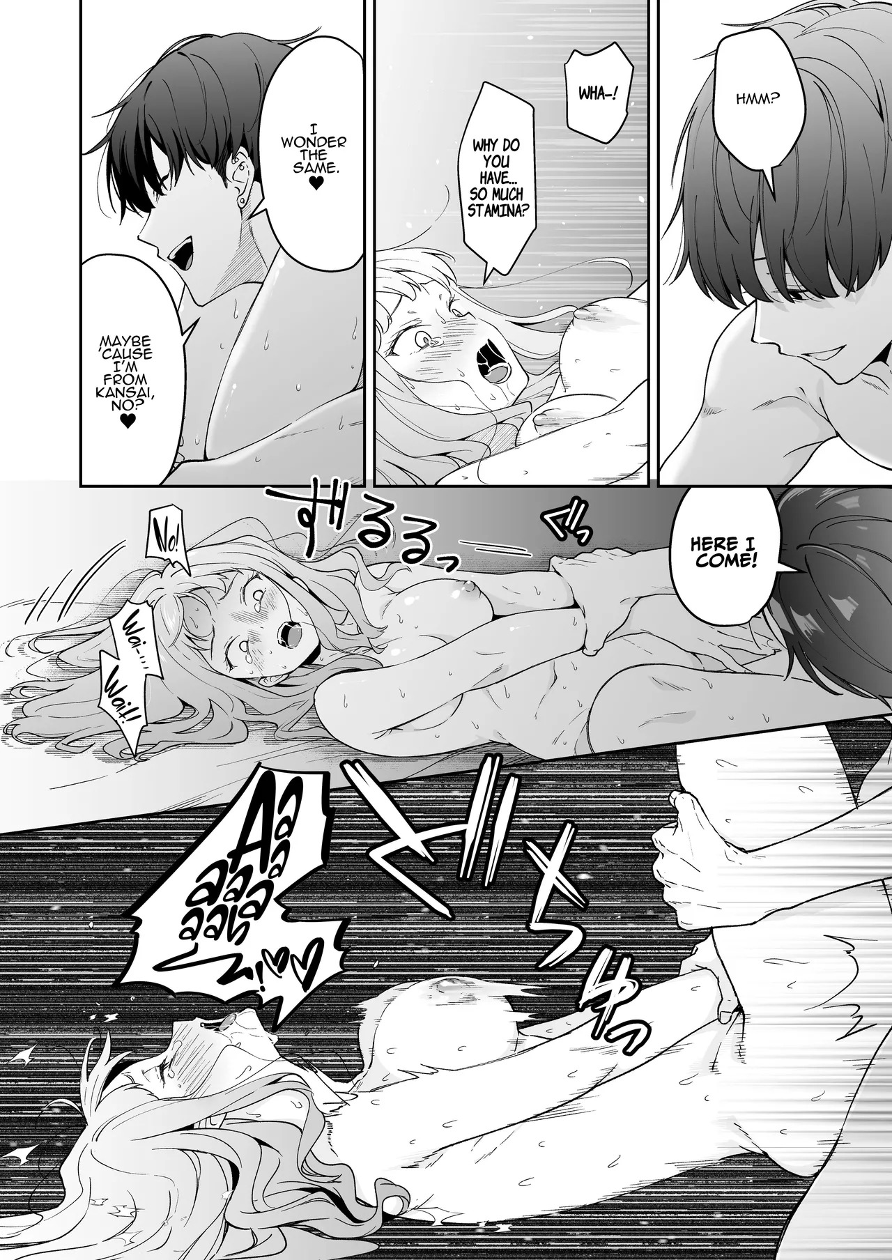 [THE WAIDAN (Delinyas, Yasuda Meshimeshi)] A Hokkaido Woman Experiences Genuine Osaka Kansai Dialect Speaking Style XL Emotional SEX [English] [ADTL] [Digital] - Page 42
