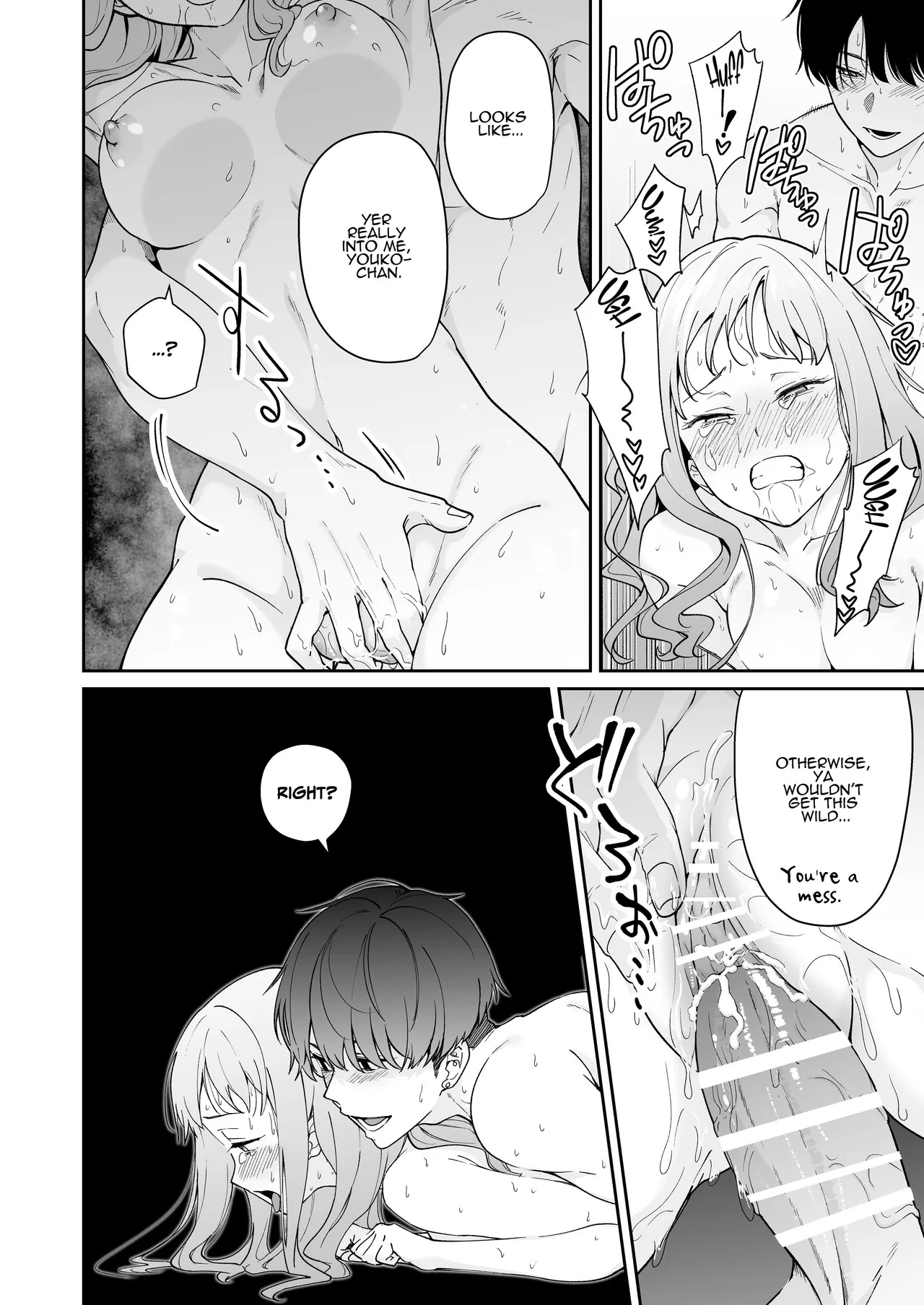 [THE WAIDAN (Delinyas, Yasuda Meshimeshi)] A Hokkaido Woman Experiences Genuine Osaka Kansai Dialect Speaking Style XL Emotional SEX [English] [ADTL] [Digital] - Page 46